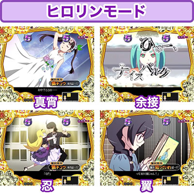 P�q����r�V���[�Y �Z�J���h�V�[�Y��