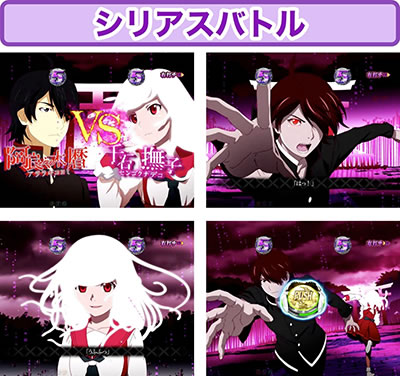 P�q����r�V���[�Y �Z�J���h�V�[�Y��