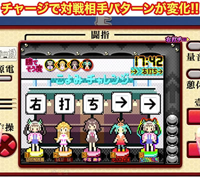 P�q����r�V���[�Y �Z�J���h�V�[�Y��