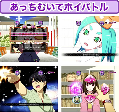 P�q����r�V���[�Y �Z�J���h�V�[�Y��