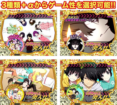 P�q����r�V���[�Y �Z�J���h�V�[�Y��