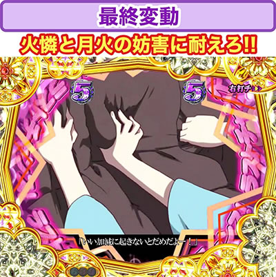 P�q����r�V���[�Y �Z�J���h�V�[�Y��