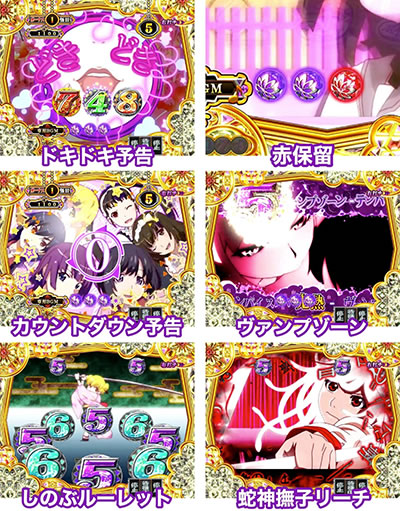 P�q����r�V���[�Y �Z�J���h�V�[�Y��