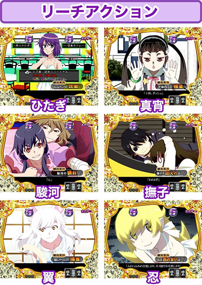 P�q����r�V���[�Y �Z�J���h�V�[�Y��