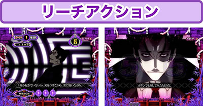 P�q����r�V���[�Y �Z�J���h�V�[�Y��