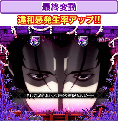 P�q����r�V���[�Y �Z�J���h�V�[�Y��