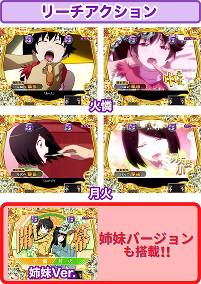 P�q����r�V���[�Y �Z�J���h�V�[�Y��