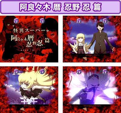 P�q����r�V���[�Y �Z�J���h�V�[�Y��