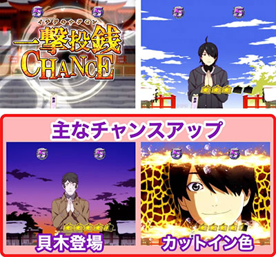 P�q����r�V���[�Y �Z�J���h�V�[�Y��