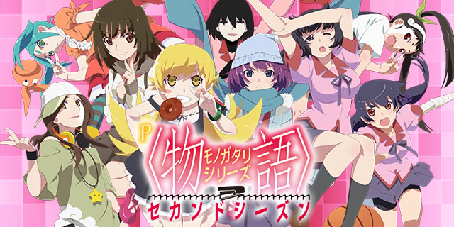 P�q����r�V���[�Y �Z�J���h�V�[�Y��