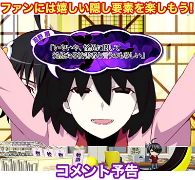 P�q����r�V���[�Y �Z�J���h�V�[�Y��