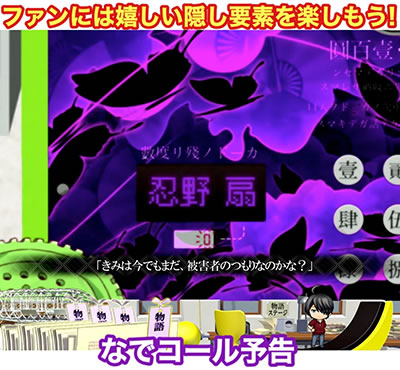 P�q����r�V���[�Y �Z�J���h�V�[�Y��