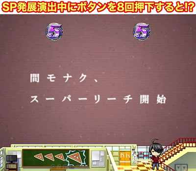 P�q����r�V���[�Y �Z�J���h�V�[�Y��