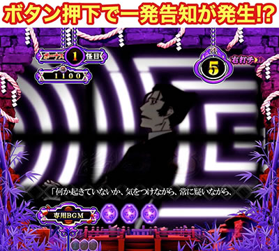 P�q����r�V���[�Y �Z�J���h�V�[�Y��