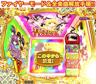 P�q����r�V���[�Y �Z�J���h�V�[�Y��