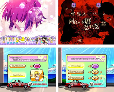 P�q����r�V���[�Y �Z�J���h�V�[�Y��