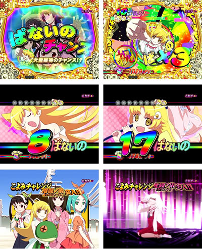 P�q����r�V���[�Y �Z�J���h�V�[�Y��