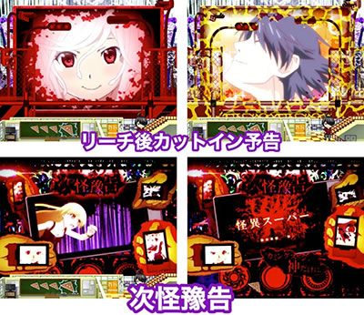 P�q����r�V���[�Y �Z�J���h�V�[�Y��