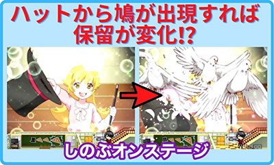 P�q����r�V���[�Y �Z�J���h�V�[�Y��