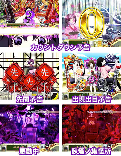 P�q����r�V���[�Y �Z�J���h�V�[�Y��