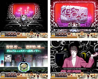 P�q����r�V���[�Y �Z�J���h�V�[�Y��