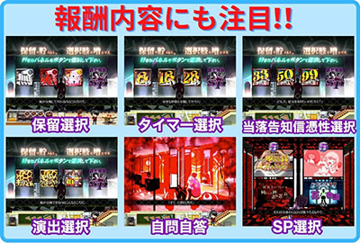 P�q����r�V���[�Y �Z�J���h�V�[�Y��