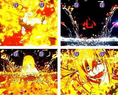 P�q����r�V���[�Y �Z�J���h�V�[�Y��