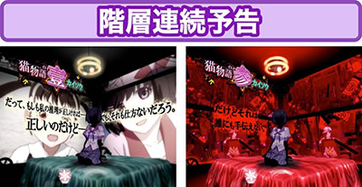 P�q����r�V���[�Y �Z�J���h�V�[�Y��