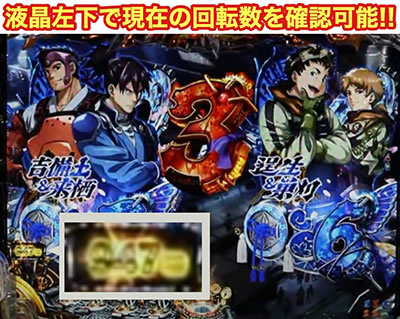 P�b�S��̃J�o�l��319 �o��Ver.