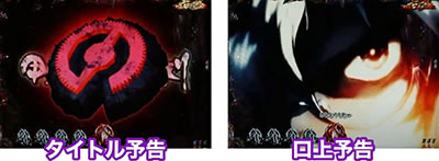 P�b�S��̃J�o�l�� 319 �o��Ver.