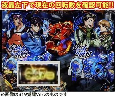 P�b�S��̃J�o�l��219Ver.