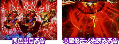 P�b�S��̃J�o�l��219Ver.