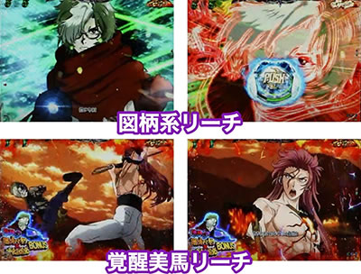 P�b�S��̃J�o�l��219Ver.