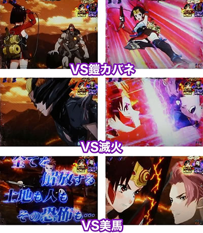 P�b�S��̃J�o�l��219Ver.