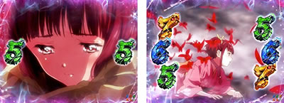 P�b�S��̃J�o�l��219Ver.