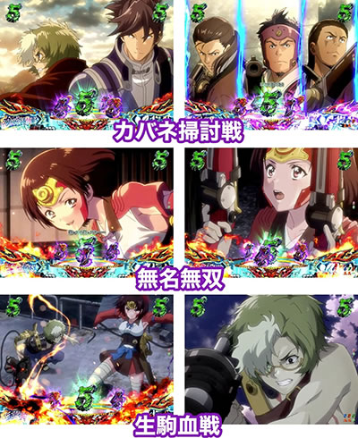 P�b�S��̃J�o�l��219Ver.