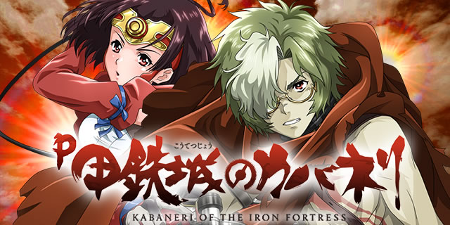 P�b�S��̃J�o�l�� 219Ver.