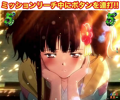 P�b�S��̃J�o�l��219Ver.