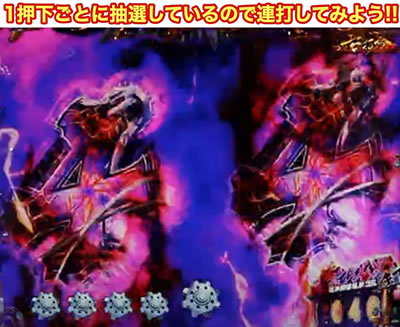 P�b�S��̃J�o�l��219Ver.