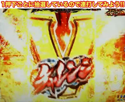 P�b�S��̃J�o�l��219Ver.