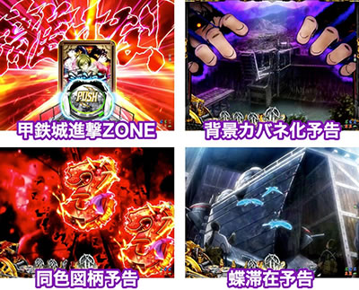 P�b�S��̃J�o�l��219Ver.