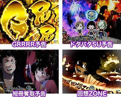 P�b�S��̃J�o�l��219Ver.