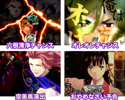 P�b�S��̃J�o�l��219Ver.