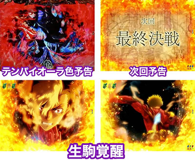 P�b�S��̃J�o�l��219Ver.