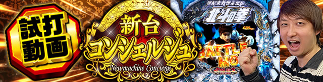 �V��R���V�F���W��