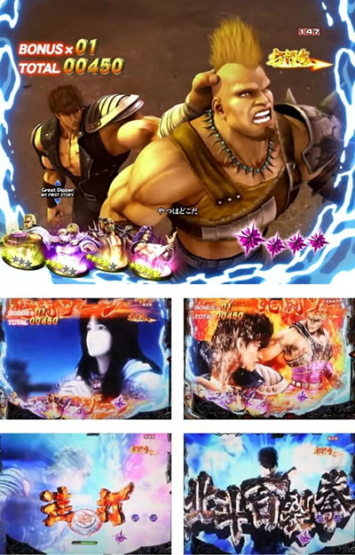 P�k�l�̌�8 �~����