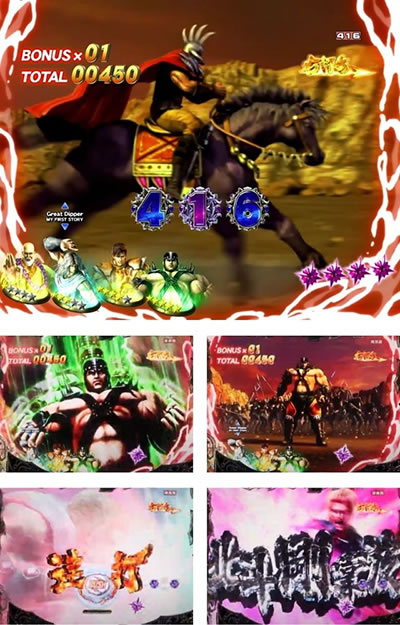 P�k�l�̌�8 �~����