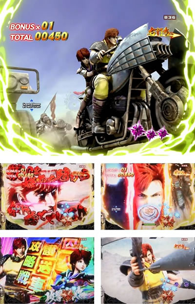 P�k�l�̌�8 �~����