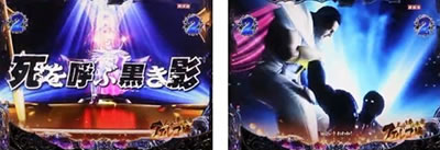 P�k�l�̌�8 �~����