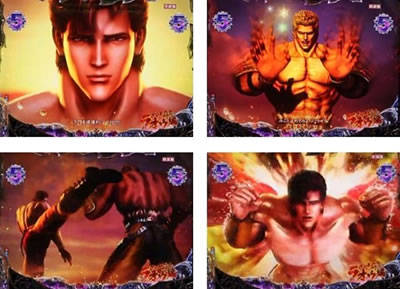 P�k�l�̌�8 �~����